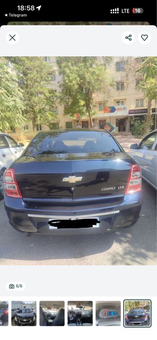 Кобалт dark blue 4 поз