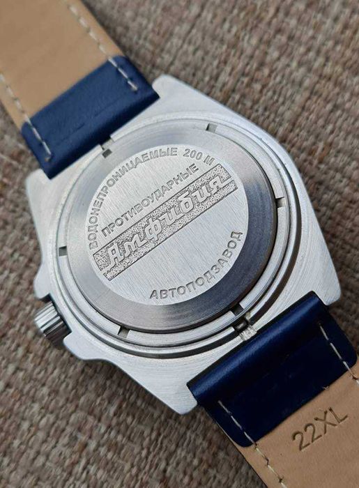 Ceas automatic Vostok Amfibia