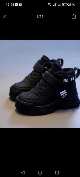 Продам ботинки на мальчика