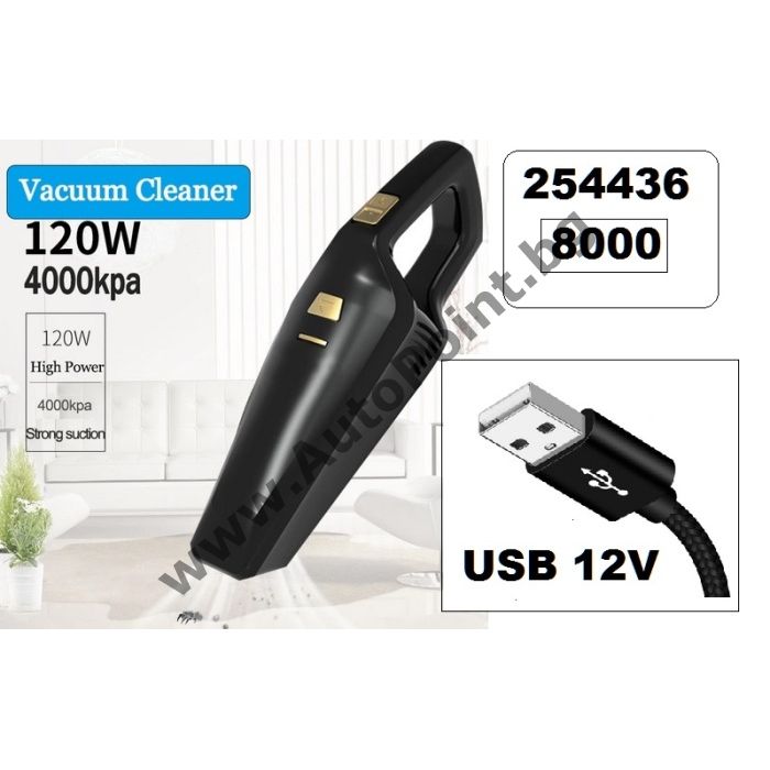 Безжична прахосмукачка за кола 120W 12V мокро и сухо почистване на ба