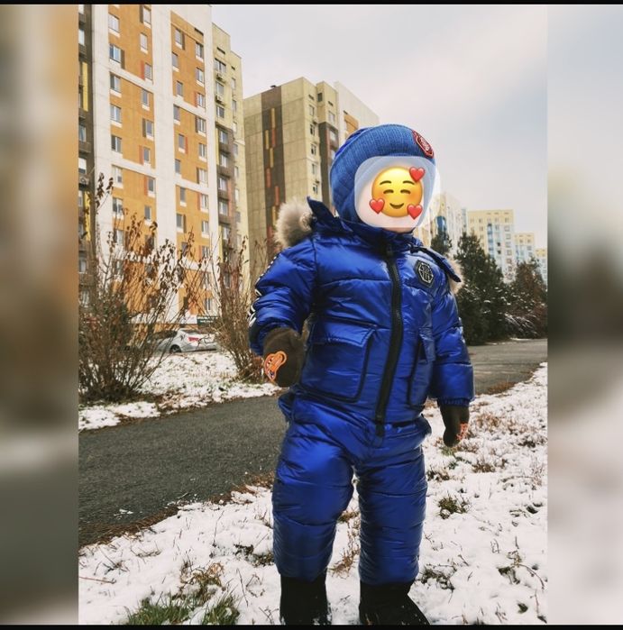 Комбинезон сатылады