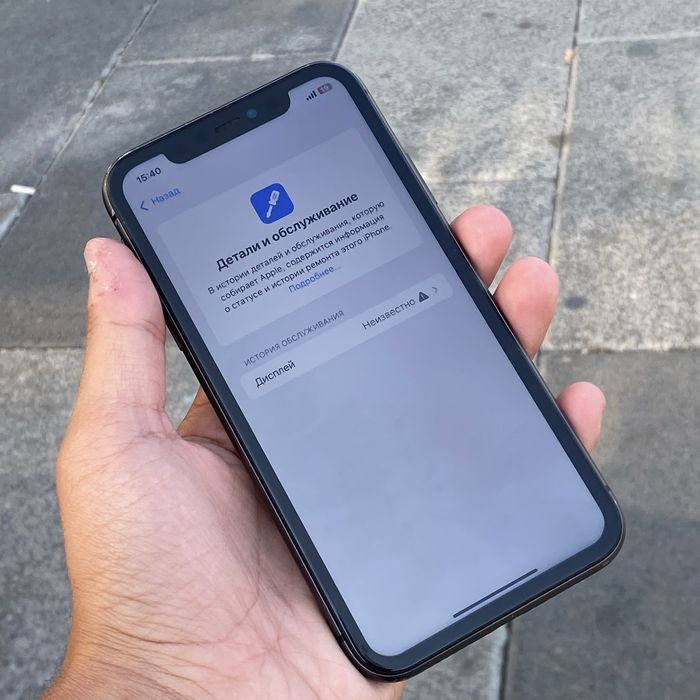 Iphone 11 128 ideal
