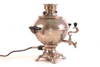 SAMOVAR sferic, electric, cu robinet si cablu, Made in Russia, ca NOU