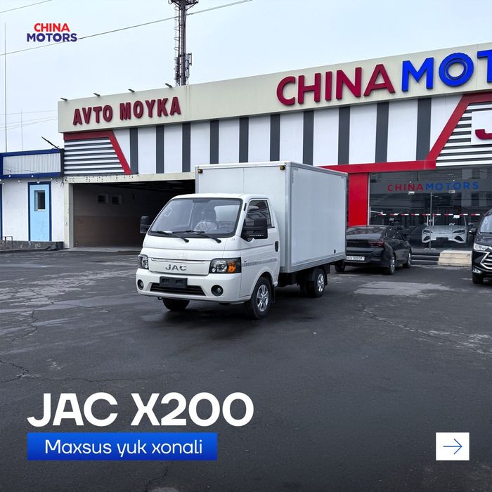 Арзон Бортавой Грузовик Фургон Тентовка Жак Х200