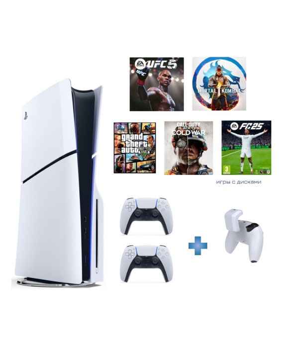 Продам PS5 в отличном состяние