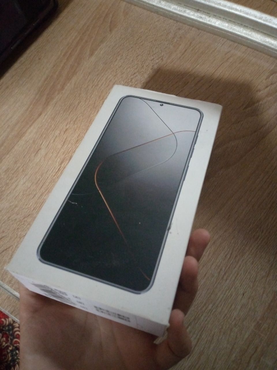 XiaoMi 14t pro titanium