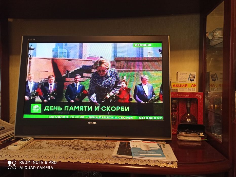 Продам Телевизор