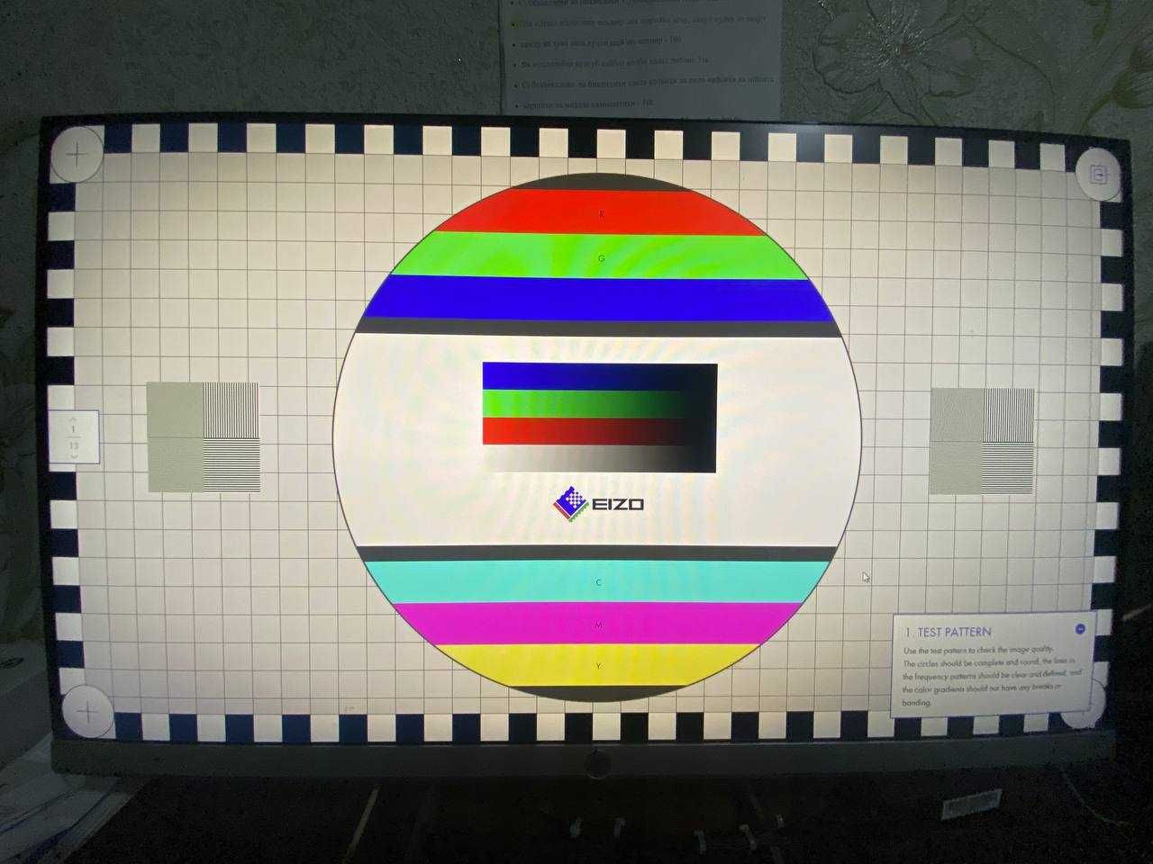 HP 27f Display (Monitor) Монитор (Дисплей)