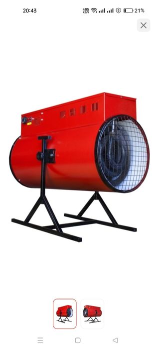 Аренда электро и бензо оборудования