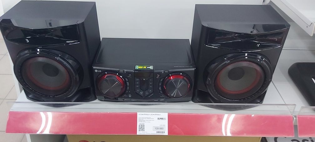 Продам Lg Music bom