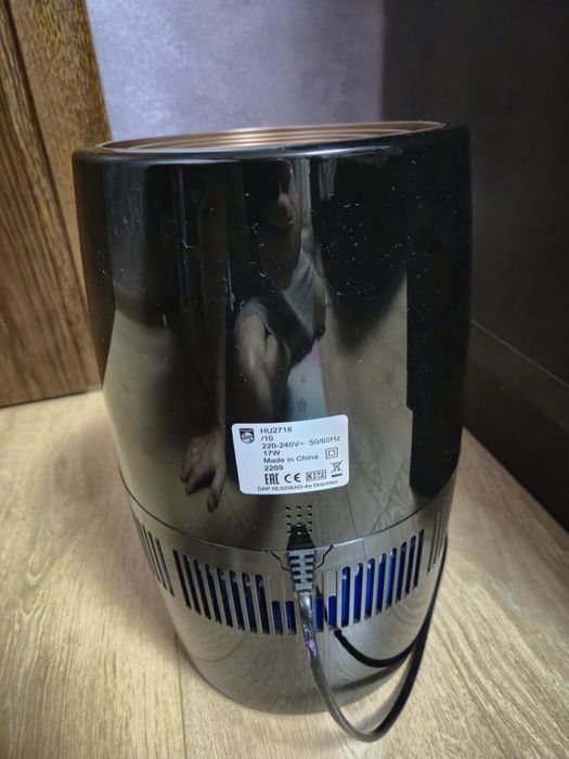 Umidificator Philips