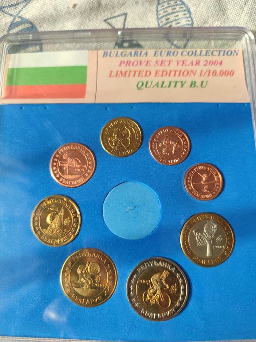 Комплект пробни евро монети България  2004 г.