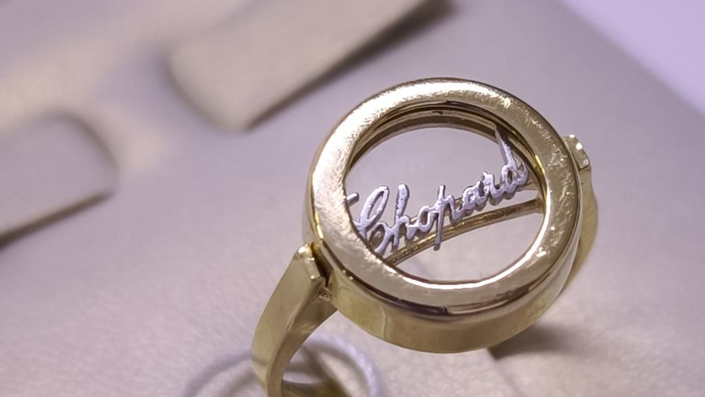 Кольцо из жёлтого золота