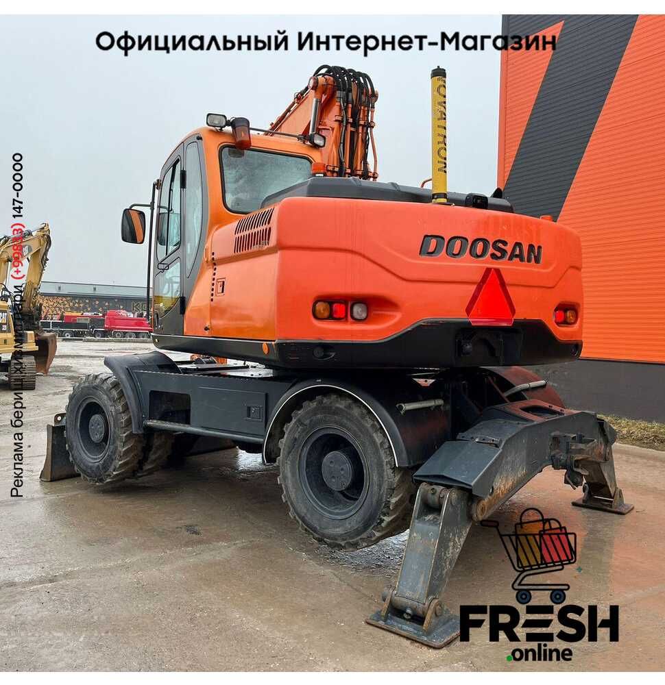 Колесный экскаватор Doosan DX 140 W CENTRAL LUBRICATION