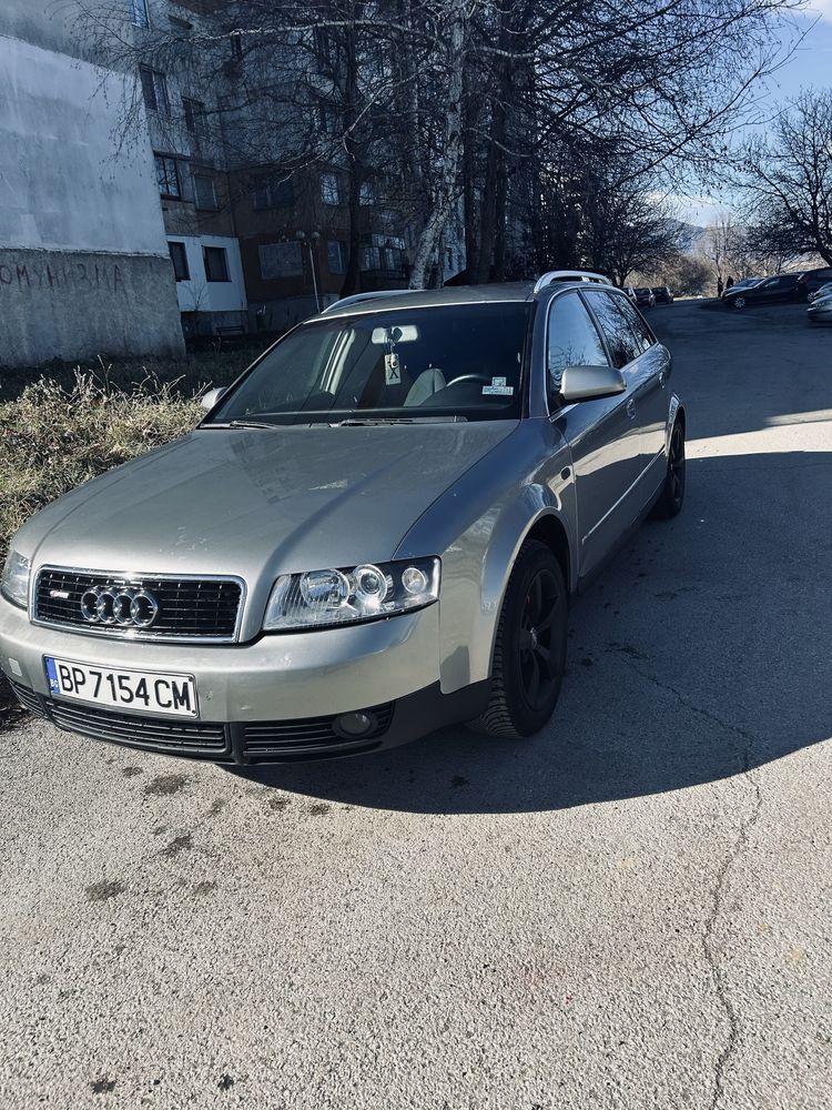 Аиду А4   Б6 продава се