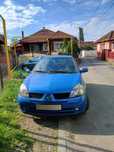 Vând Renault clio,1,4 16v AF2002