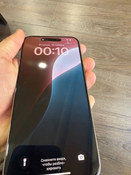 Iphone 15 pro max ideal