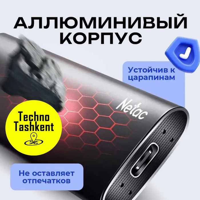 Внешний SSD накопитель 500 ГБ Netac Z SLIM USB 3.2 Gen2 10Gbps, Type-C