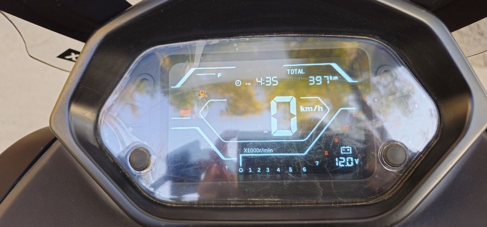 Продается почти новый скутер Skillmax