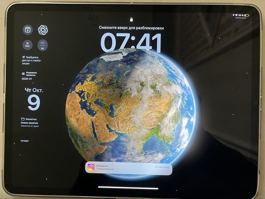 Ipad Pro 12.9 (6th gen) 256gb Apple M2 chip + ipad klaviat, 3 ta chexo