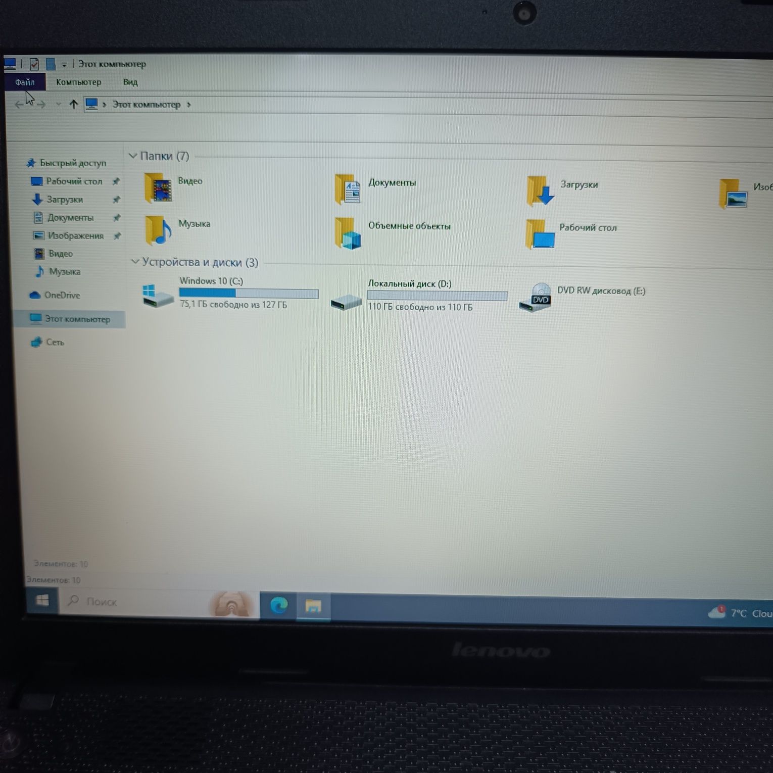 Продам Lenovo G500 в идеальном состоянии