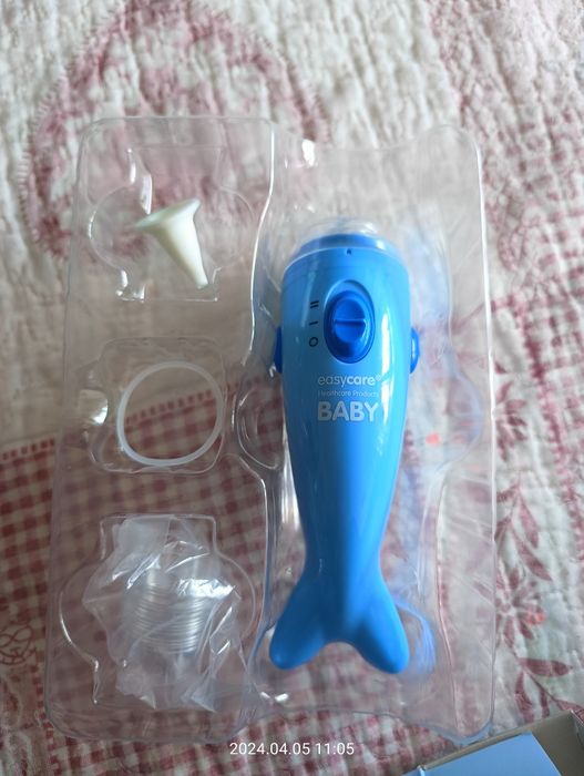 Aspirator nazal cu muzicuță și 2 viteze