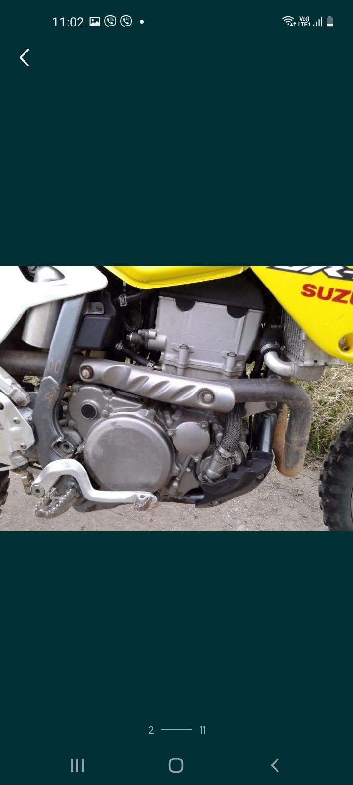 Само на части Suzuki drz dr z