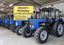 Трактор мтз 82.1 нара