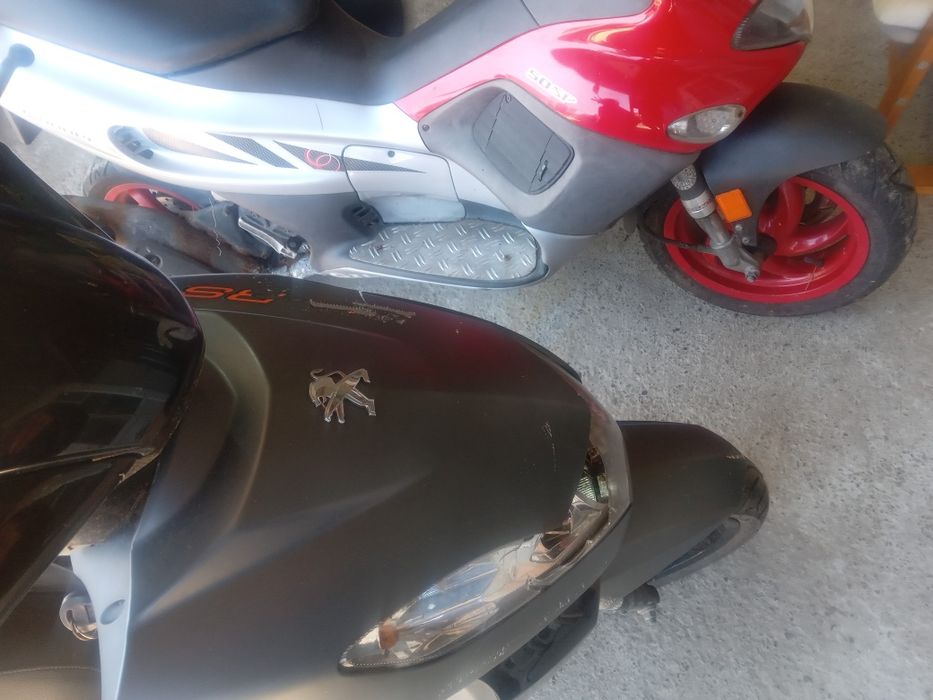 Scuter,Peugeot și Runner