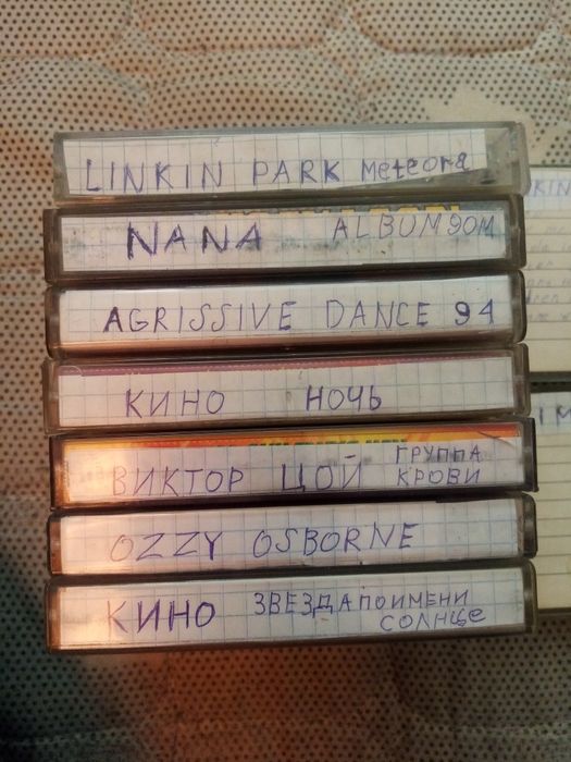 Продам аудиокассеты записями