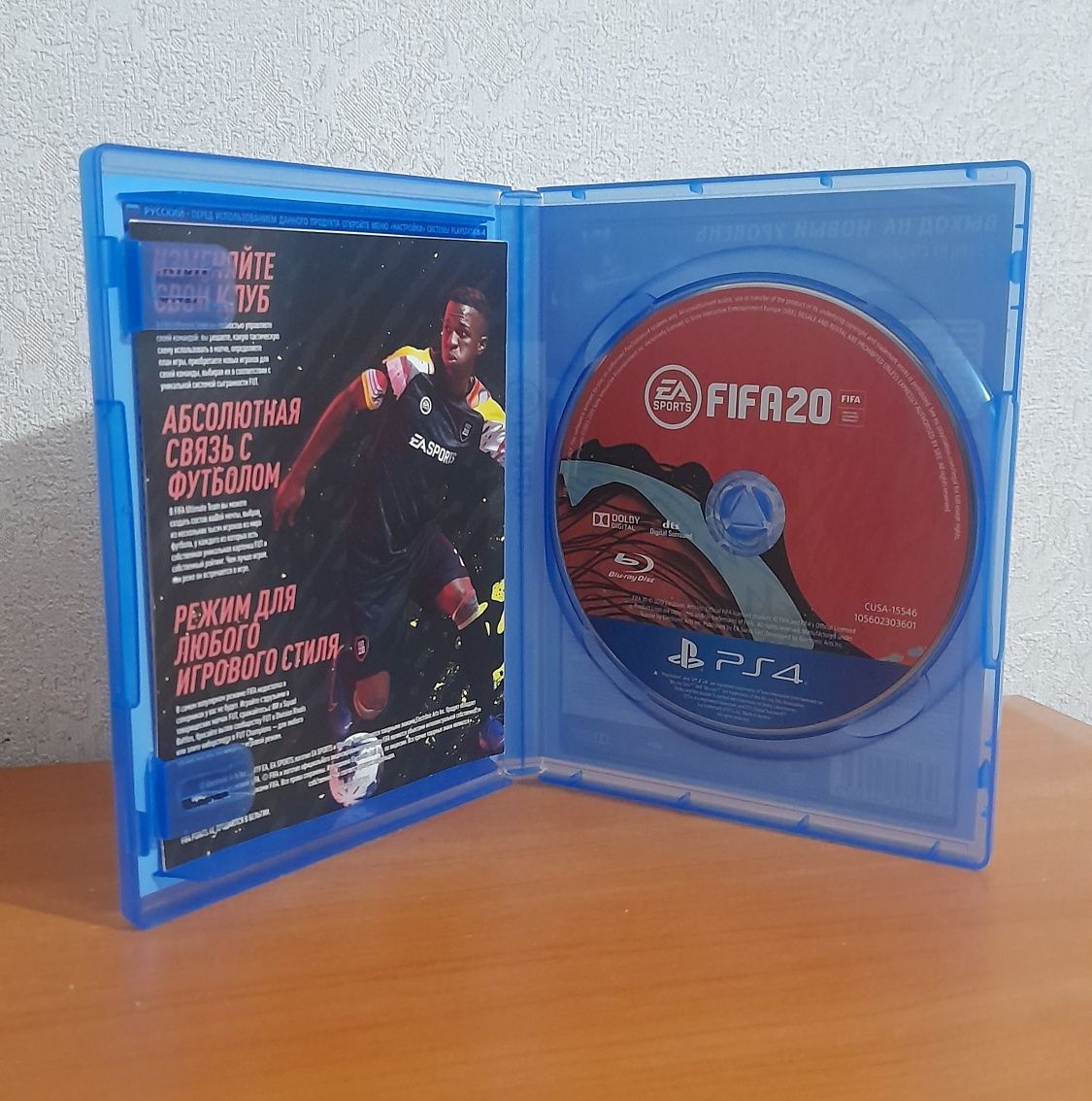 Игры для playstation 4
