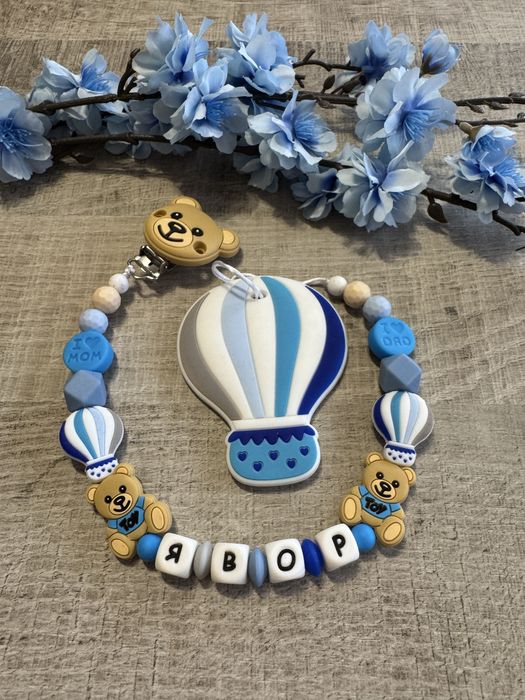 Клипс за биберон