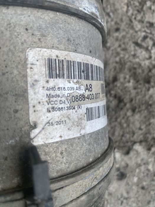 Предни въздушни възглавници за Audi A8 d4 Ауди