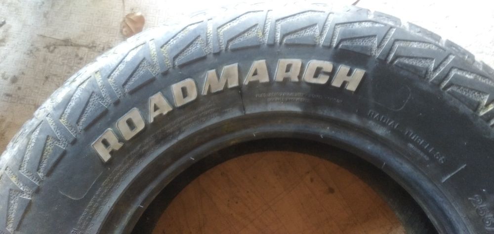 Roadmarch   Primemax