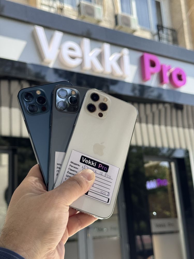 iPhone 12 pro Variant !!!