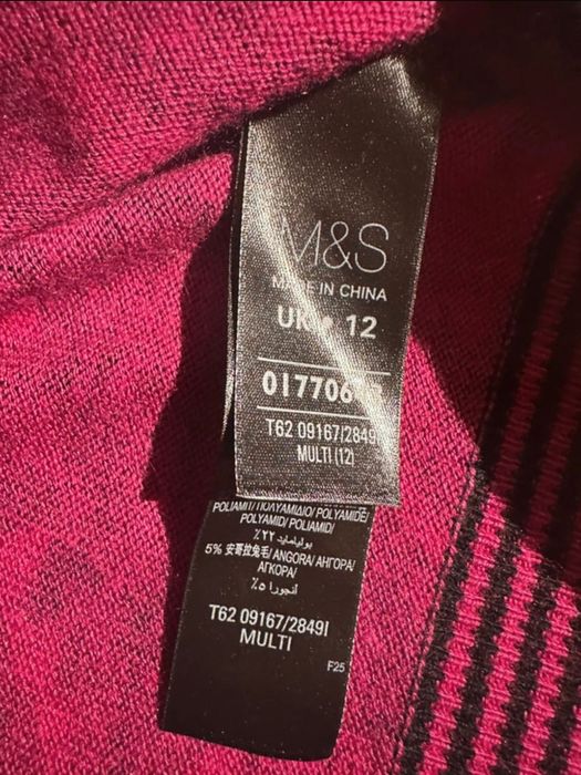 Cardigan super frumos Per Una, M/L