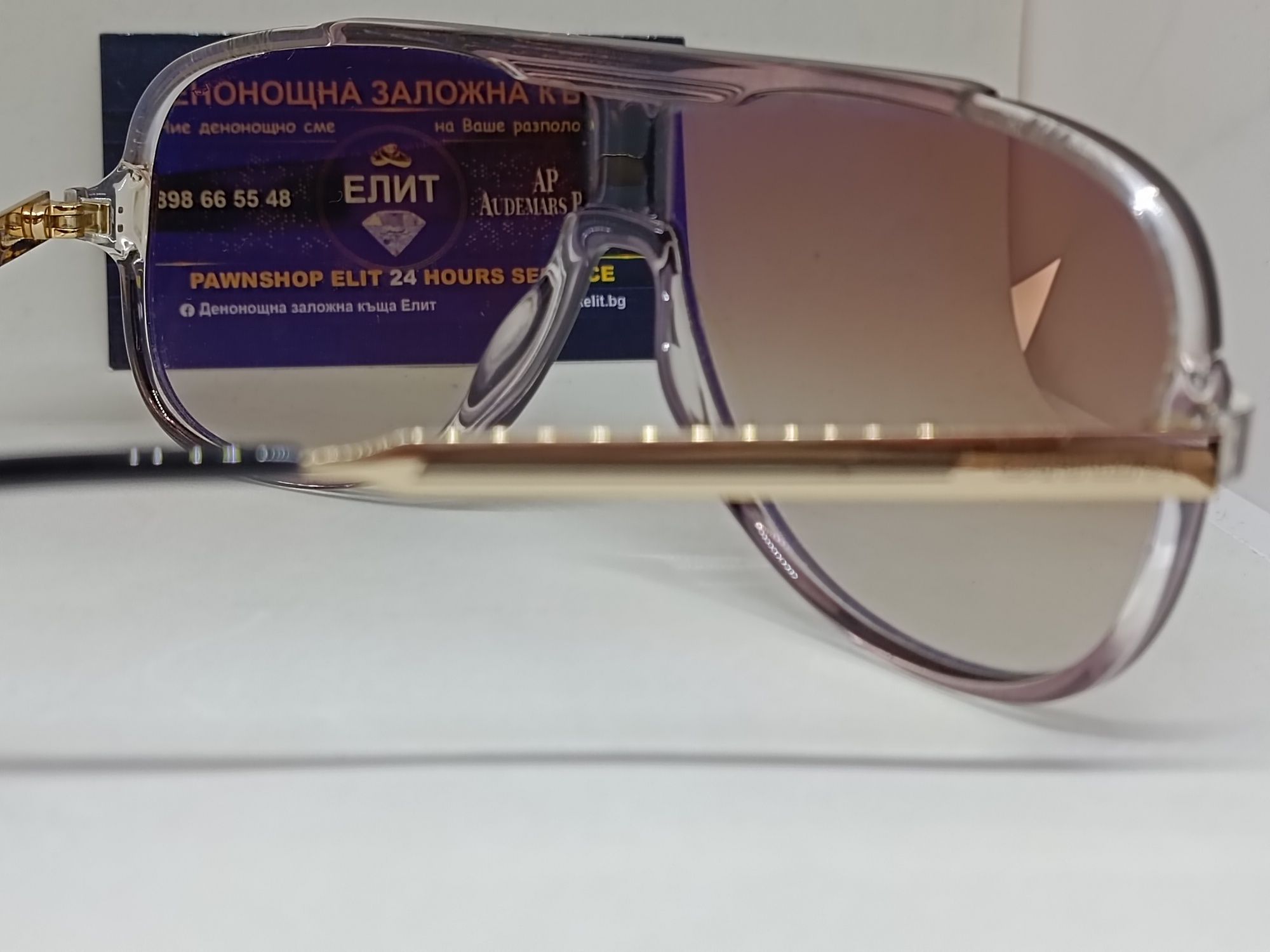 Слънчеви очила CARRERA 1059/S