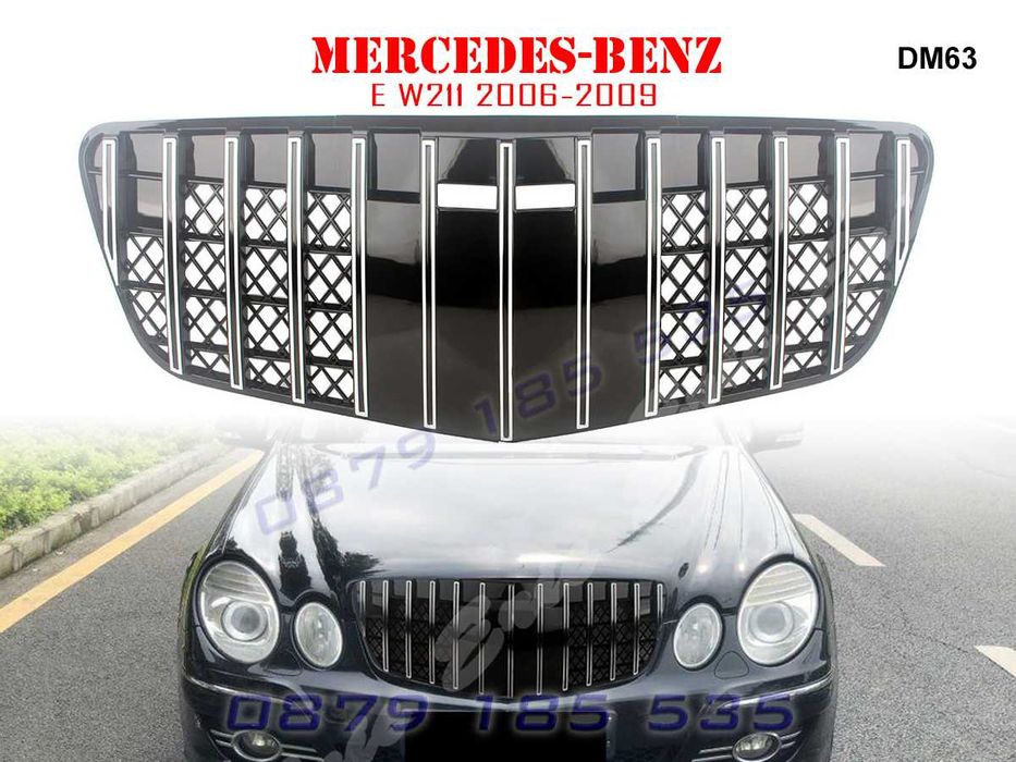 Предна решетка GT Mercedes E W211 06-09 г тунинг грил мерцедес е класа