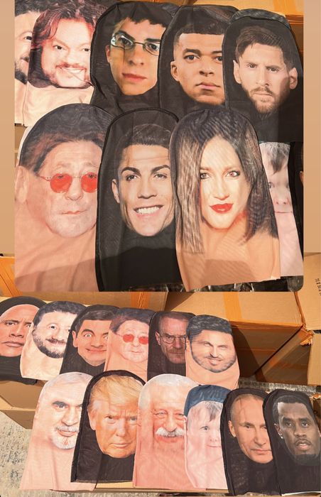 Маска знаменистостей