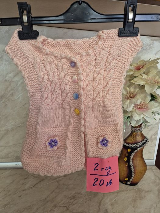 Ръчно плетени детски дрешки