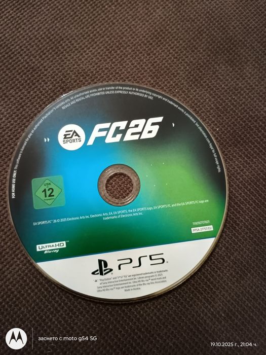 Fc26 Playstation 5