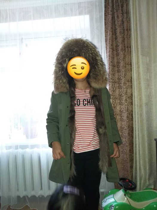 Парка сезон зима