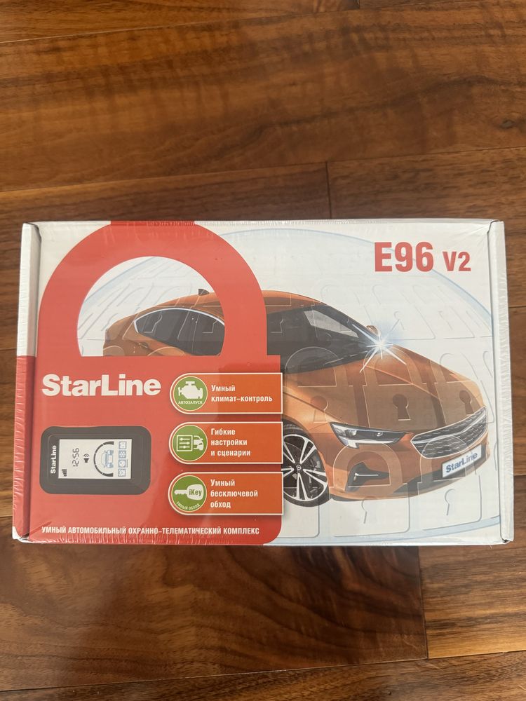 Автомобильная сигнализация StarLine e96 V2