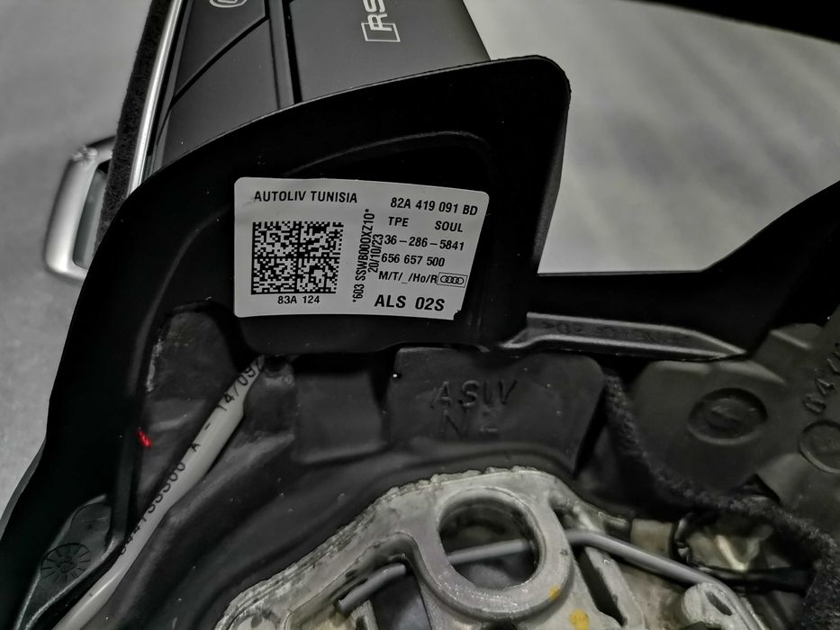 НОВ Спортен Волан Audi RS Алкантара RS3 A3 S3 8Y RSQ3 Q3 82A419091BD