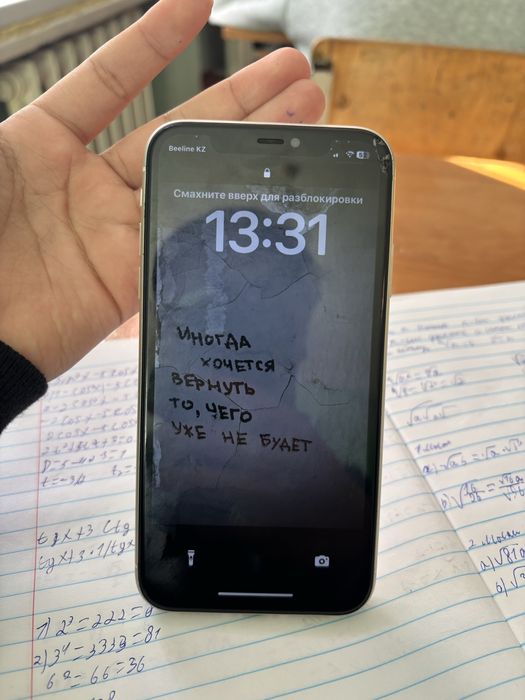 Айфон 11 128 гбб