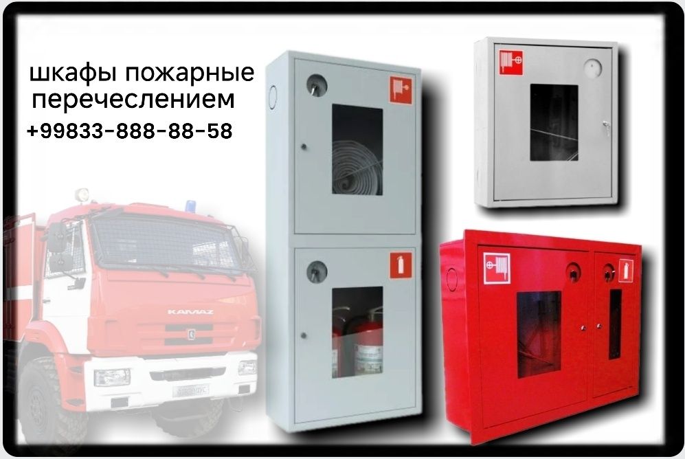 ПШ - 7/0,6 - ШПК-320