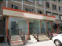 Аренда офис  (1 гор больница Хотам мойка)  аренда помещения