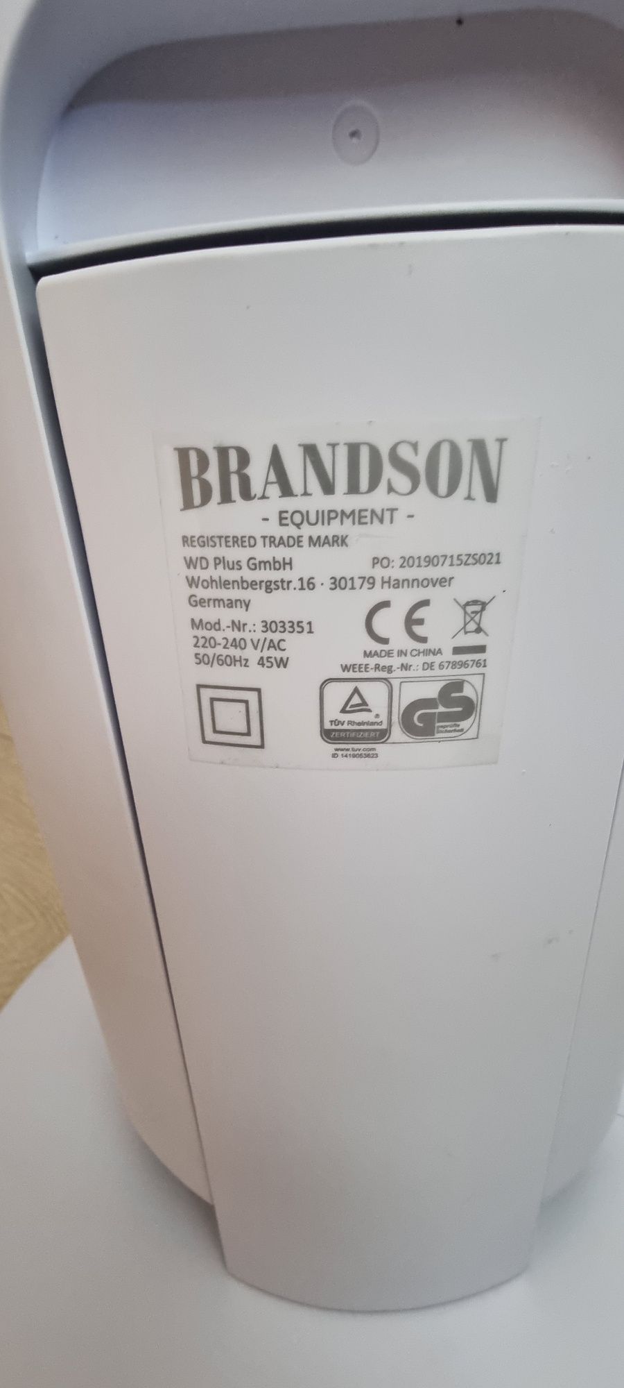 Колонен вентилатор Brandson