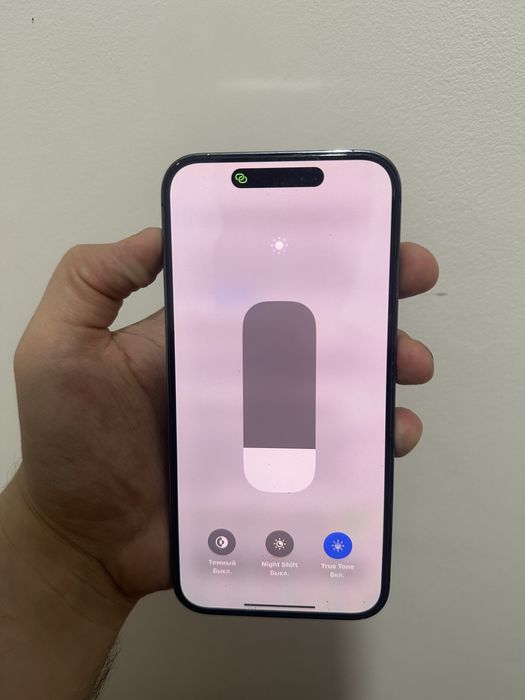 Iphone 14 Pro Max LL/A