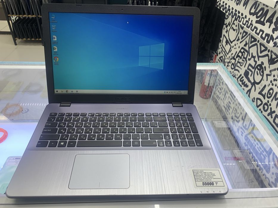 Ноутбук Asus core i3 7100u озу 4gb hdd1000gb 930Mx рассрочка